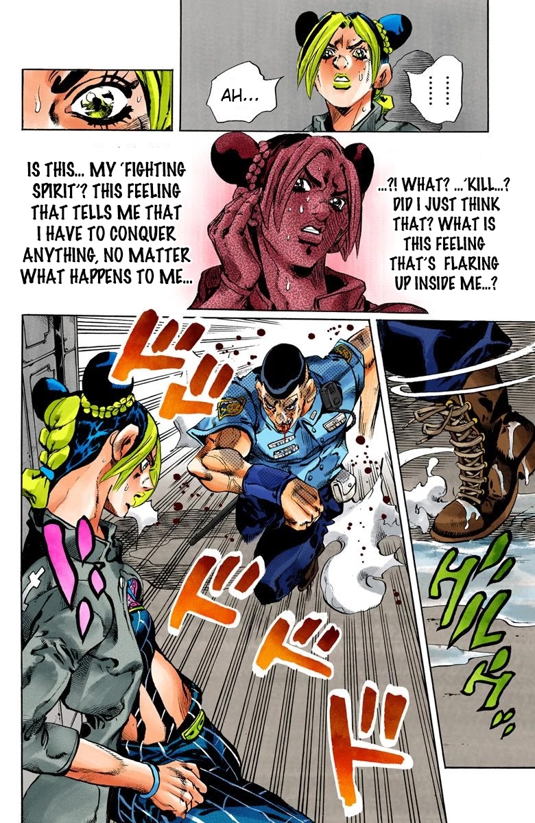 JoJo's Bizarre Adventure Part 6 - Stone Ocean (Official Colored) Chapter 61 page 11 - Chapter 61: Guard Westwood's Secret Part 2