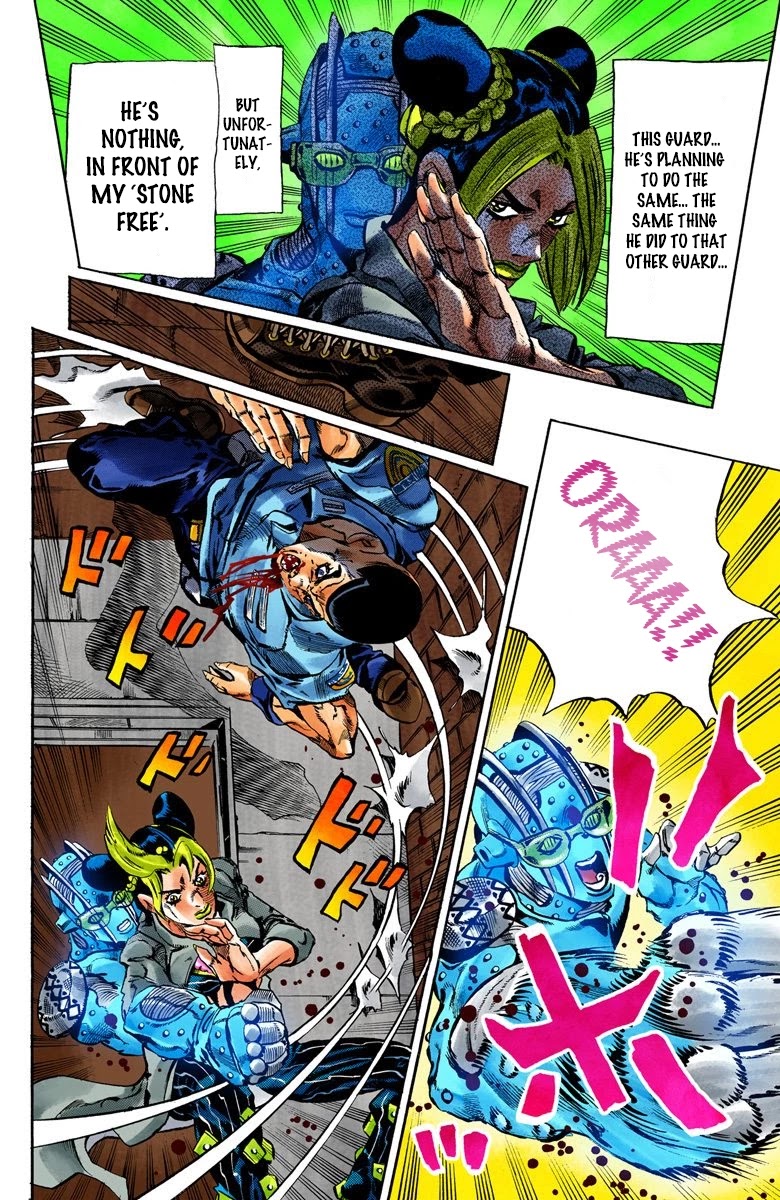 JoJo's Bizarre Adventure Part 6 - Stone Ocean (Official Colored) Chapter 61 page 13 - Chapter 61: Guard Westwood's Secret Part 2