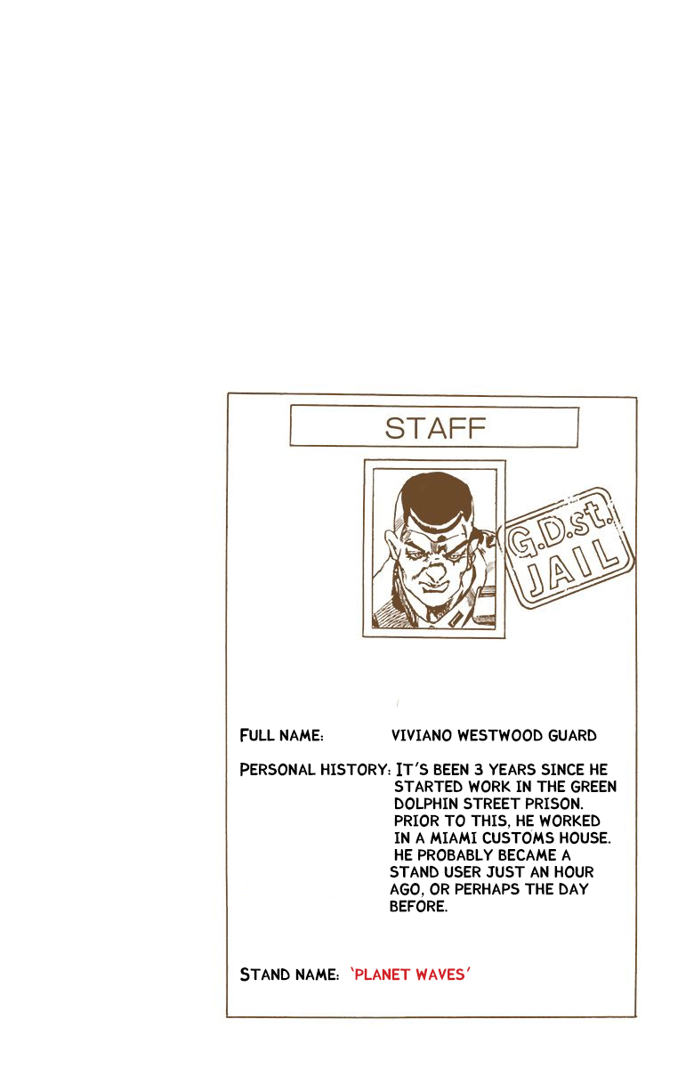 JoJo's Bizarre Adventure Part 6 - Stone Ocean (Official Colored) Chapter 62 page 1 - Chapter 62: Guard Westwood's Secret Part 3