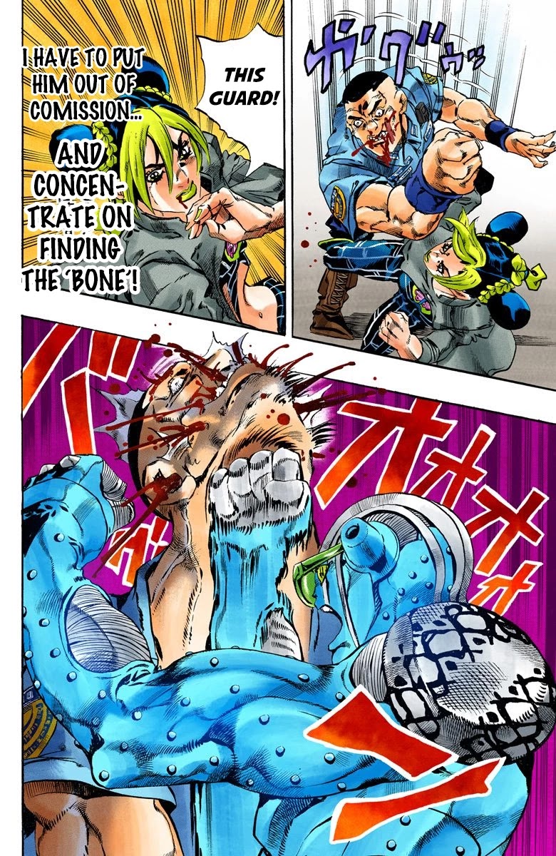JoJo's Bizarre Adventure Part 6 - Stone Ocean (Official Colored) Chapter 62 page 10 - Chapter 62: Guard Westwood's Secret Part 3