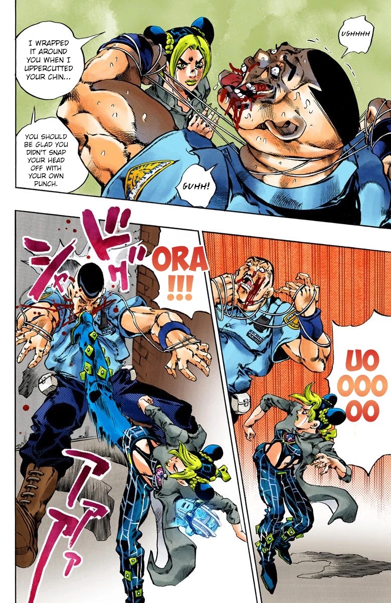 JoJo's Bizarre Adventure Part 6 - Stone Ocean (Official Colored) Chapter 62 page 12 - Chapter 62: Guard Westwood's Secret Part 3