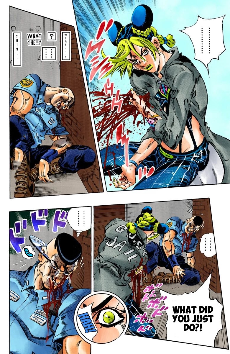 JoJo's Bizarre Adventure Part 6 - Stone Ocean (Official Colored) Chapter 62 page 16 - Chapter 62: Guard Westwood's Secret Part 3