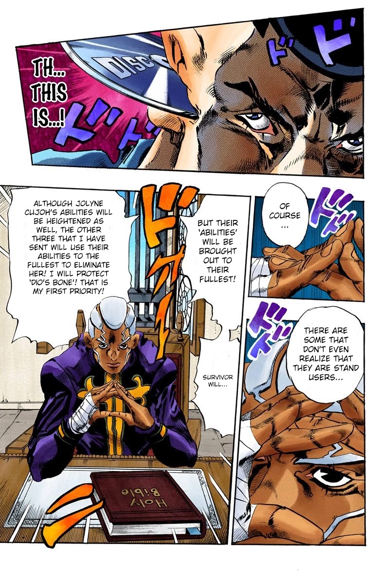JoJo's Bizarre Adventure Part 6 - Stone Ocean (Official Colored) Chapter 62 page 17 - Chapter 62: Guard Westwood's Secret Part 3