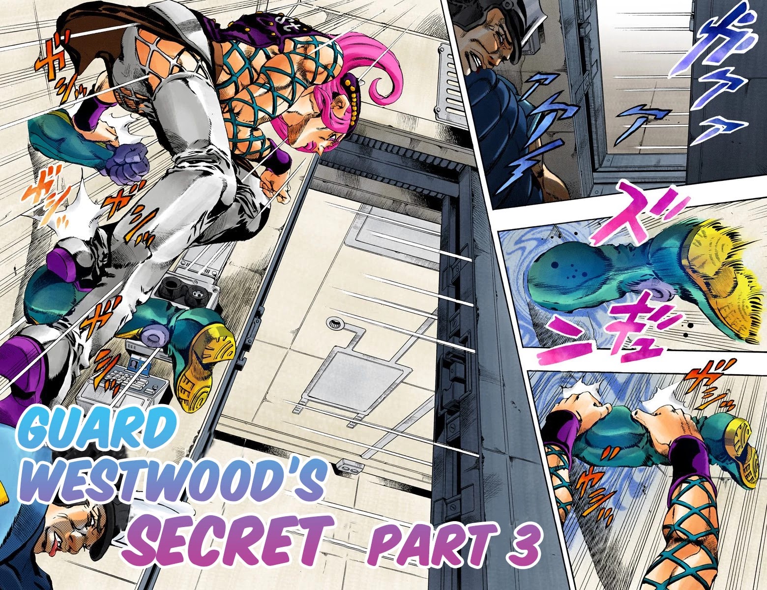 JoJo's Bizarre Adventure Part 6 - Stone Ocean (Official Colored) Chapter 62 page 3 - Chapter 62: Guard Westwood's Secret Part 3