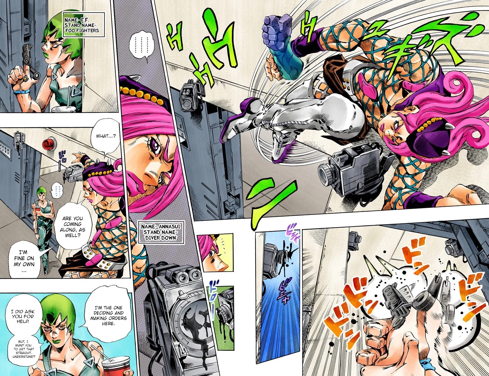 JoJo's Bizarre Adventure Part 6 - Stone Ocean (Official Colored) Chapter 62 page 4 - Chapter 62: Guard Westwood's Secret Part 3