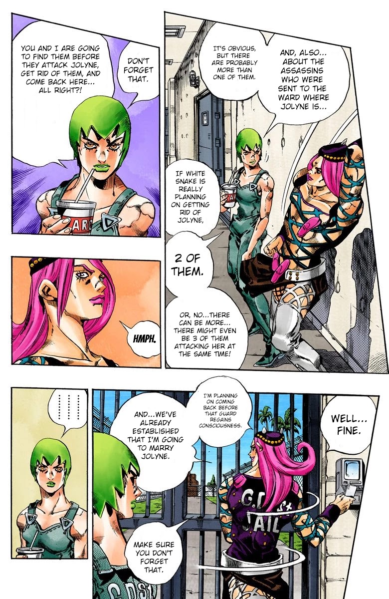 JoJo's Bizarre Adventure Part 6 - Stone Ocean (Official Colored) Chapter 62 page 5 - Chapter 62: Guard Westwood's Secret Part 3
