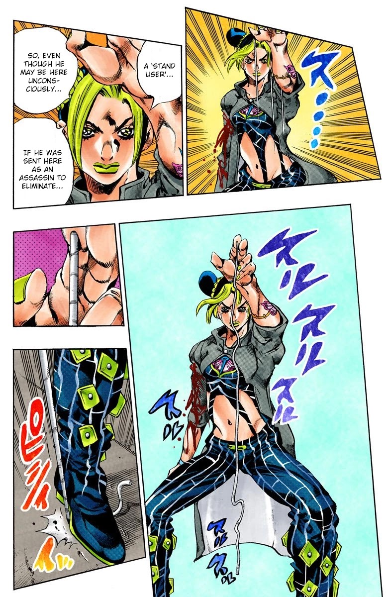 JoJo's Bizarre Adventure Part 6 - Stone Ocean (Official Colored) Chapter 63 page 10 - Chapter 63: Guard Westwood's Secret Part 4