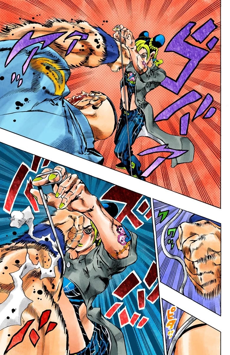 JoJo's Bizarre Adventure Part 6 - Stone Ocean (Official Colored) Chapter 63 page 11 - Chapter 63: Guard Westwood's Secret Part 4