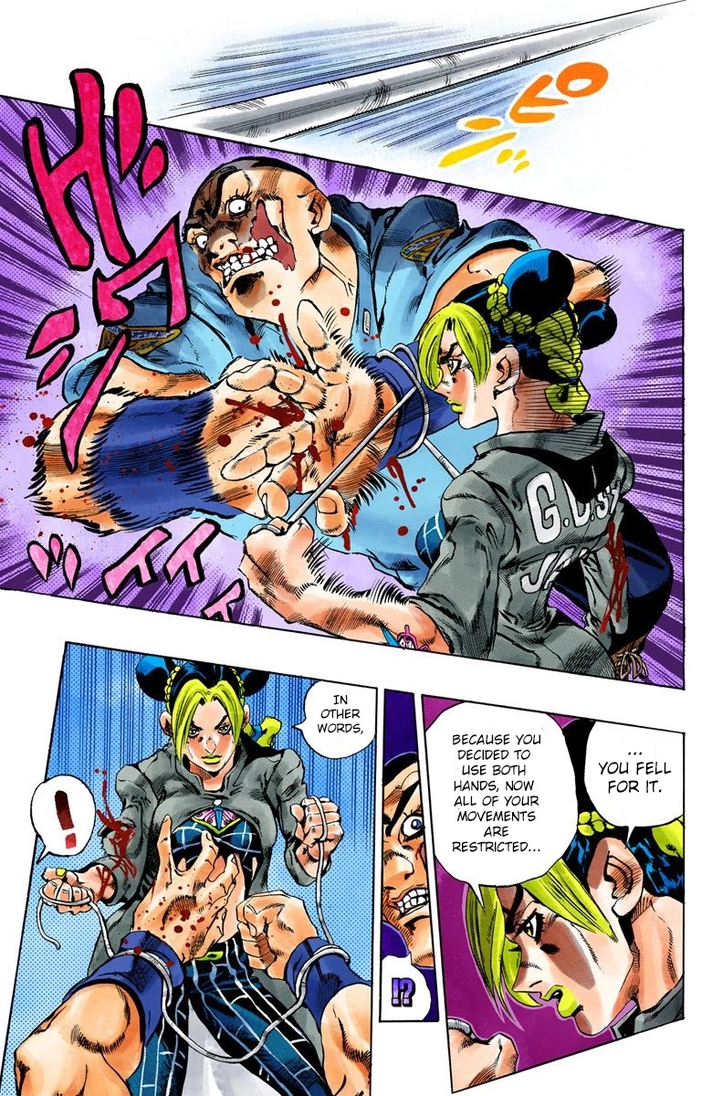JoJo's Bizarre Adventure Part 6 - Stone Ocean (Official Colored) Chapter 63 page 13 - Chapter 63: Guard Westwood's Secret Part 4