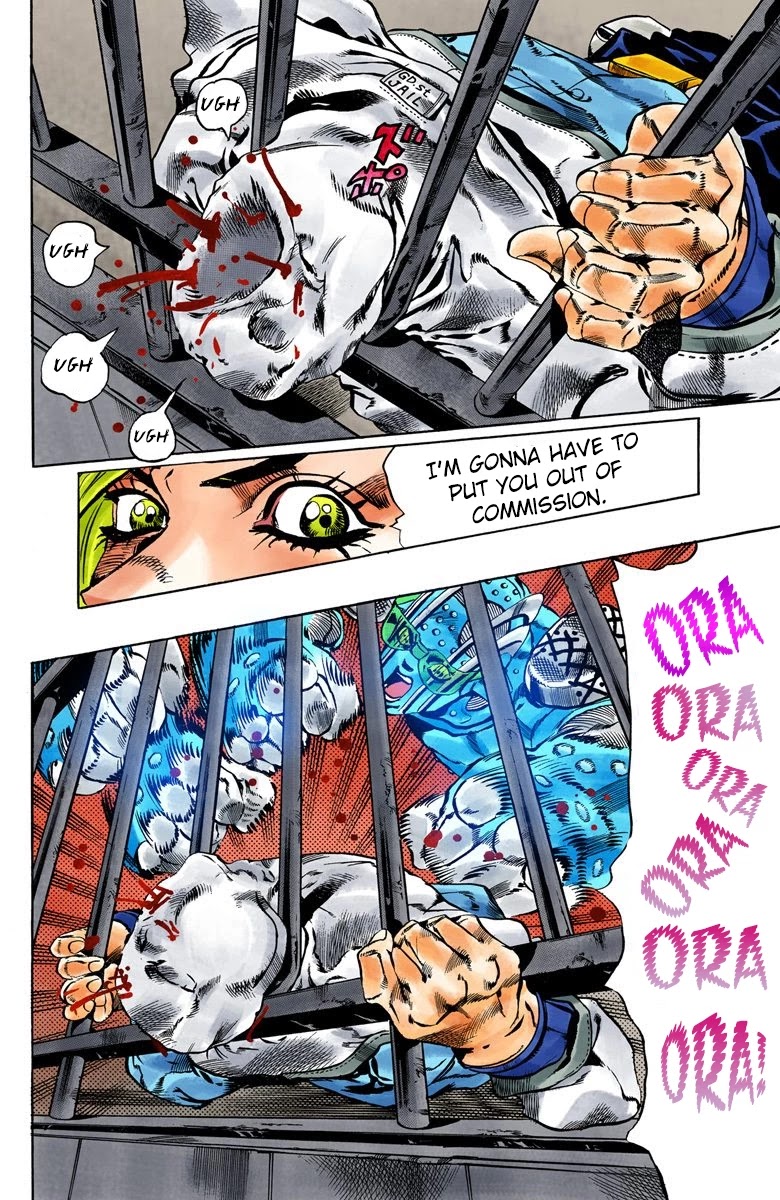 JoJo's Bizarre Adventure Part 6 - Stone Ocean (Official Colored) Chapter 63 page 16 - Chapter 63: Guard Westwood's Secret Part 4