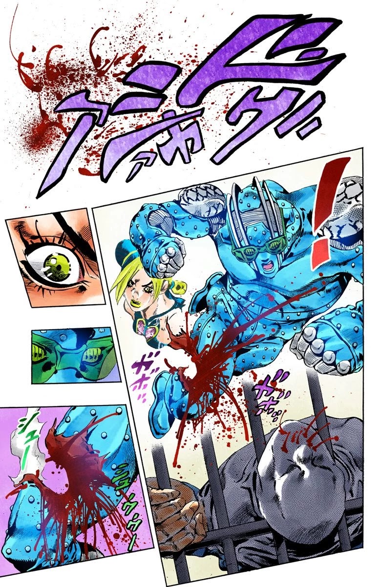 JoJo's Bizarre Adventure Part 6 - Stone Ocean (Official Colored) Chapter 63 page 17 - Chapter 63: Guard Westwood's Secret Part 4