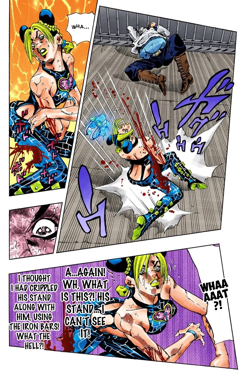 JoJo's Bizarre Adventure Part 6 - Stone Ocean (Official Colored) Chapter 63 page 18 - Chapter 63: Guard Westwood's Secret Part 4