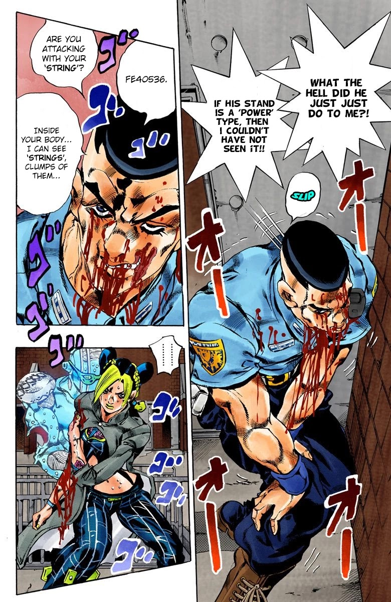 JoJo's Bizarre Adventure Part 6 - Stone Ocean (Official Colored) Chapter 63 page 4 - Chapter 63: Guard Westwood's Secret Part 4