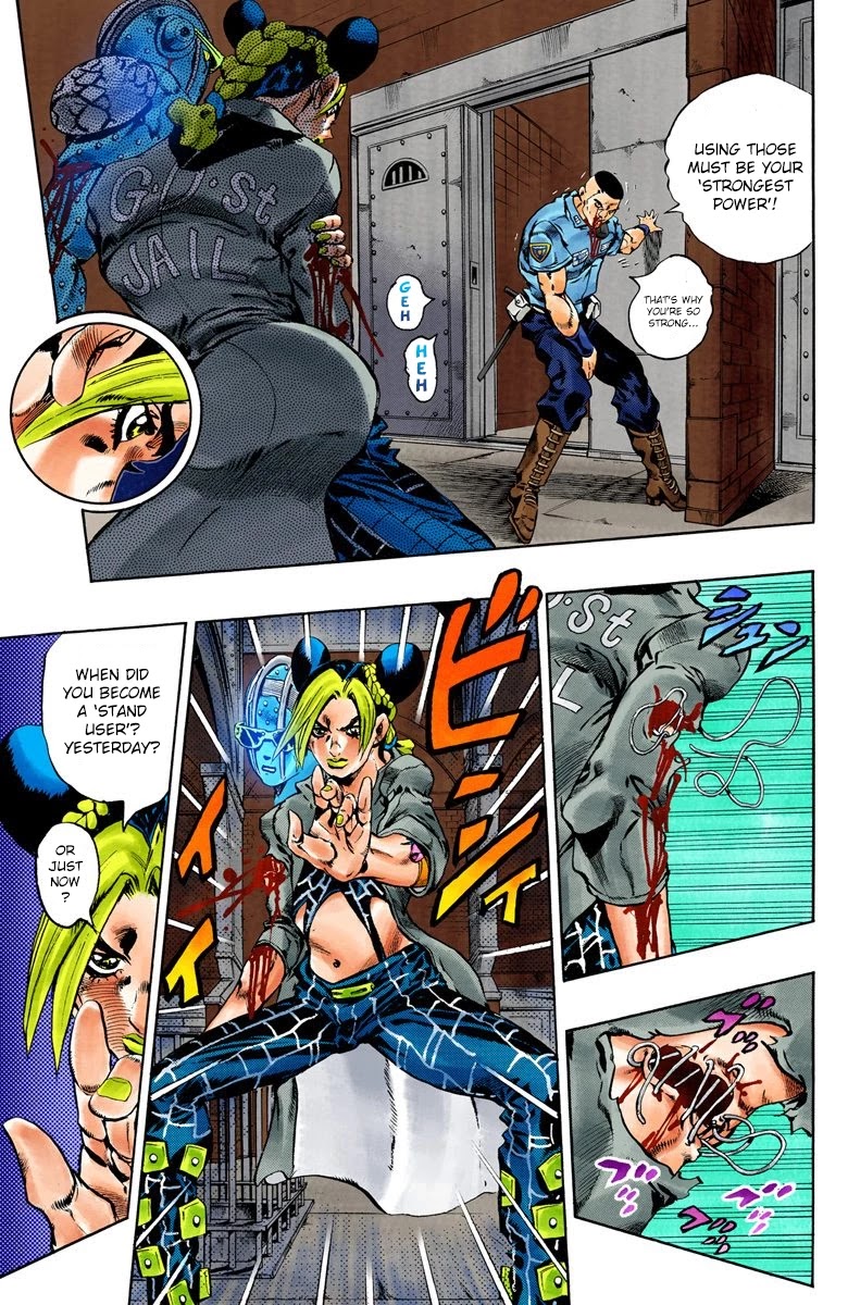 JoJo's Bizarre Adventure Part 6 - Stone Ocean (Official Colored) Chapter 63 page 5 - Chapter 63: Guard Westwood's Secret Part 4