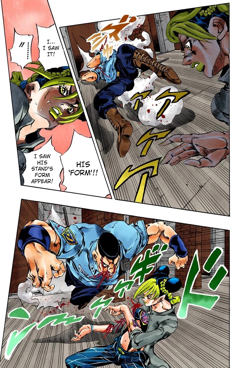 JoJo's Bizarre Adventure Part 6 - Stone Ocean (Official Colored) Chapter 63 page 9 - Chapter 63: Guard Westwood's Secret Part 4