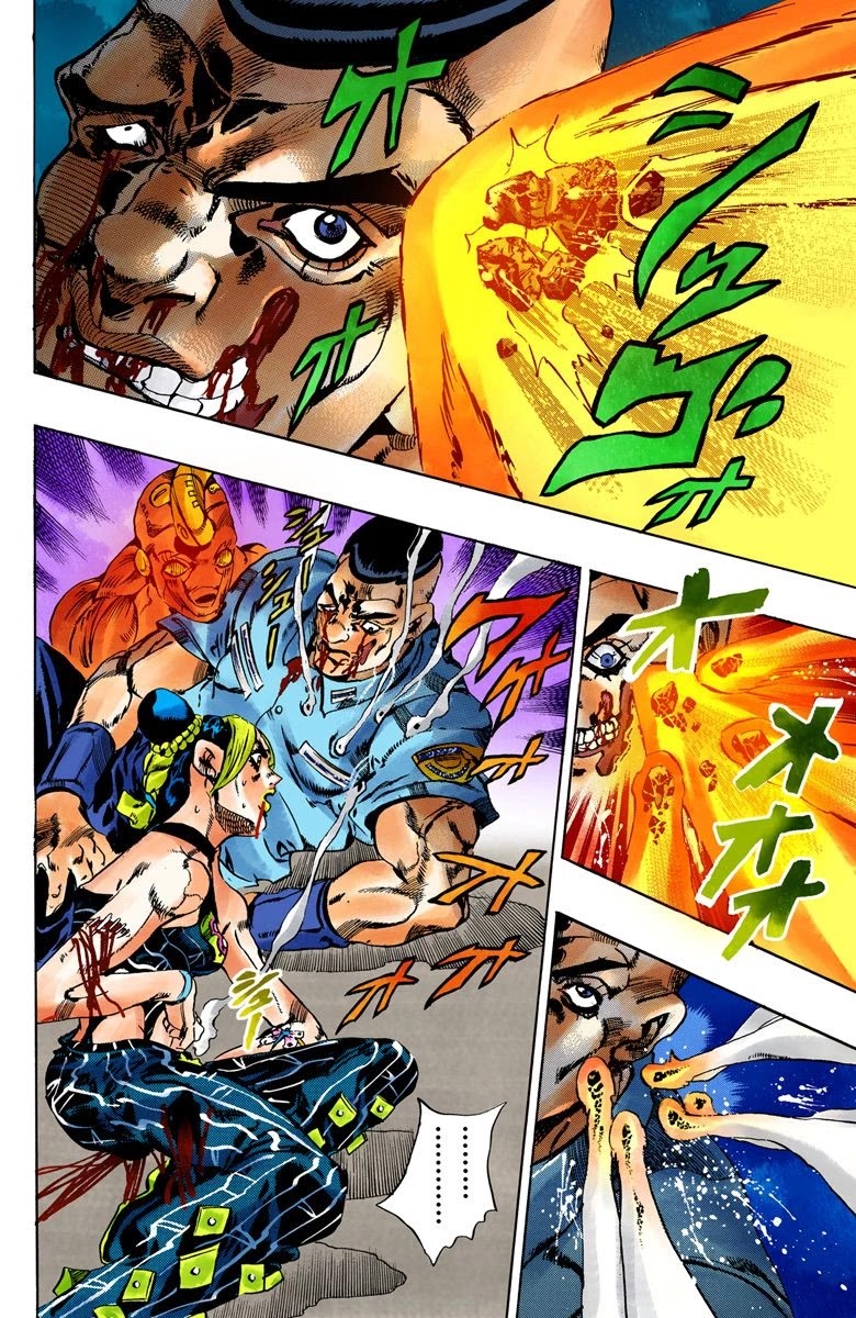 JoJo's Bizarre Adventure Part 6 - Stone Ocean (Official Colored) Chapter 64 page 15 - Chapter 64: Guard Westwood's Secret Part 5