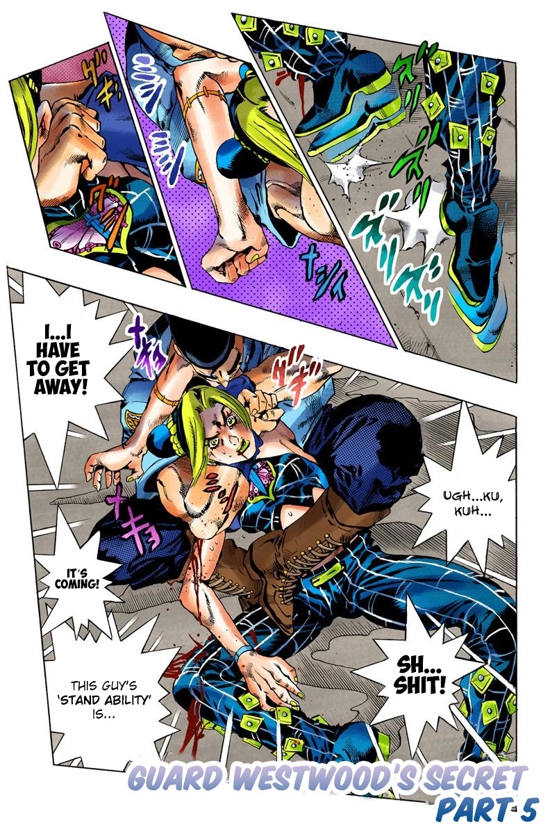 JoJo's Bizarre Adventure Part 6 - Stone Ocean (Official Colored) Chapter 64 page 2 - Chapter 64: Guard Westwood's Secret Part 5