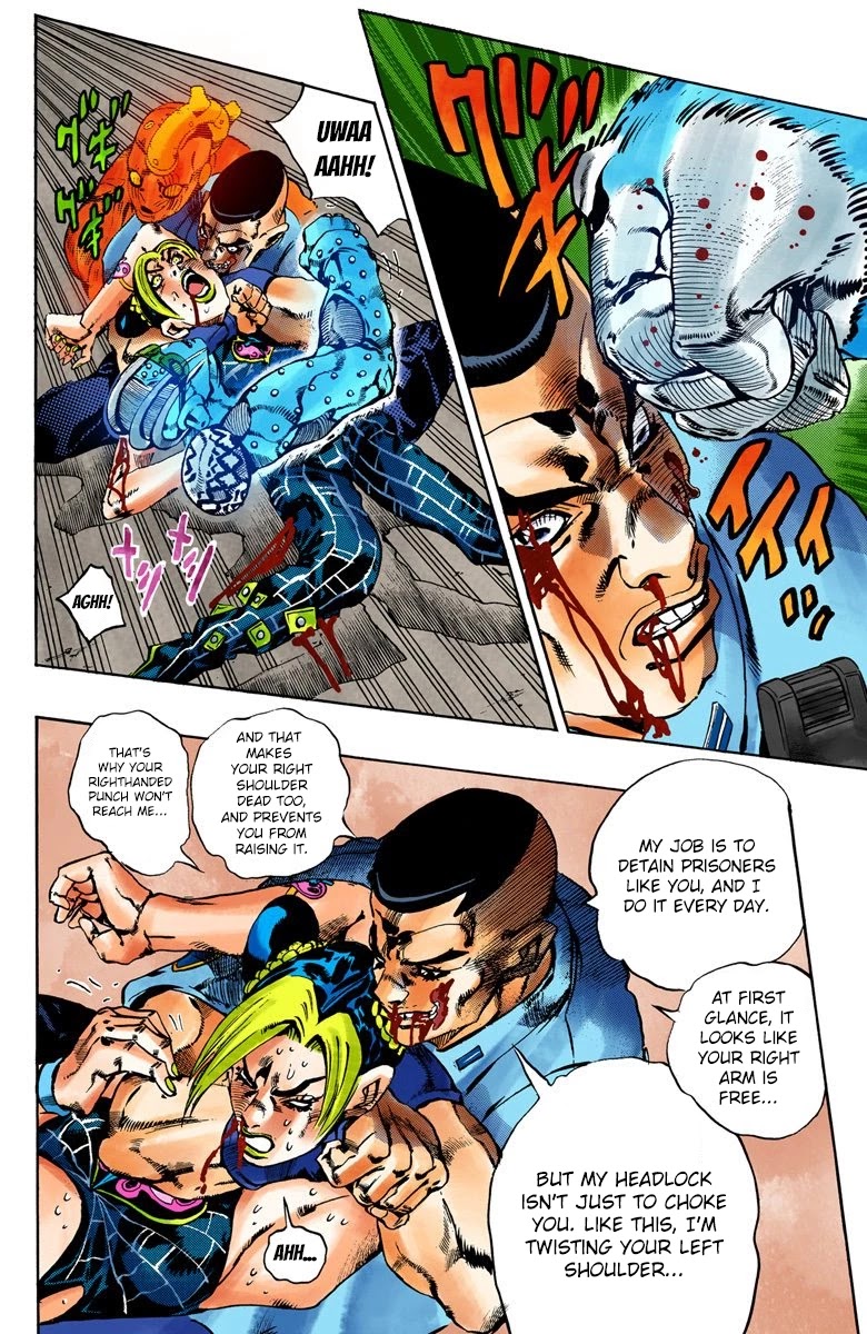 JoJo's Bizarre Adventure Part 6 - Stone Ocean (Official Colored) Chapter 64 page 4 - Chapter 64: Guard Westwood's Secret Part 5
