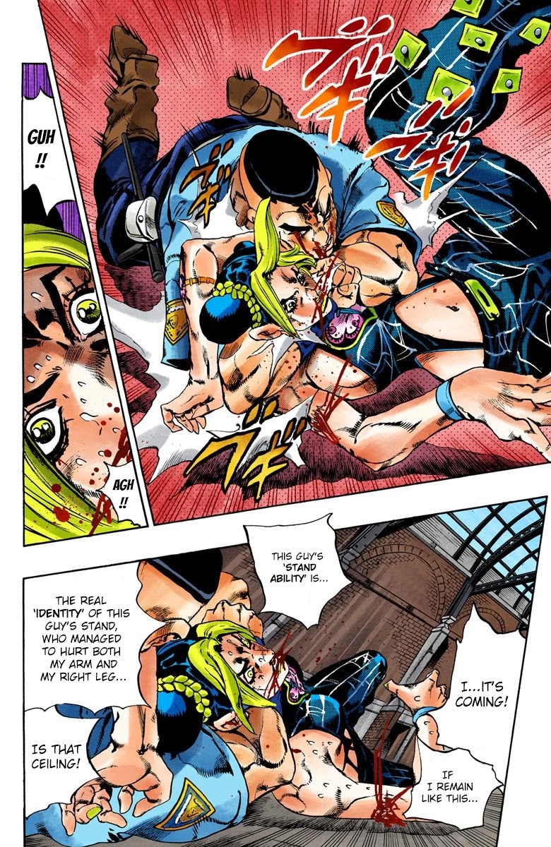JoJo's Bizarre Adventure Part 6 - Stone Ocean (Official Colored) Chapter 64 page 6 - Chapter 64: Guard Westwood's Secret Part 5
