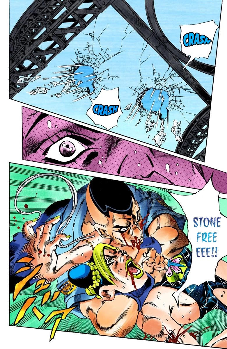 JoJo's Bizarre Adventure Part 6 - Stone Ocean (Official Colored) Chapter 64 page 8 - Chapter 64: Guard Westwood's Secret Part 5