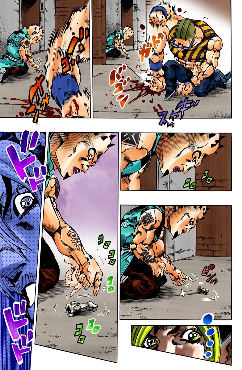 JoJo's Bizarre Adventure Part 6 - Stone Ocean (Official Colored) Chapter 65 page 11 - Chapter 65: Guard Westwood's Secret Part 6