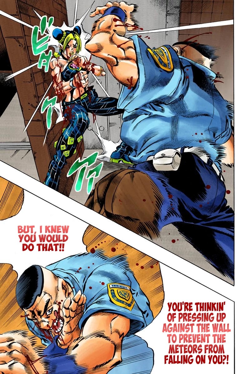 JoJo's Bizarre Adventure Part 6 - Stone Ocean (Official Colored) Chapter 65 page 13 - Chapter 65: Guard Westwood's Secret Part 6