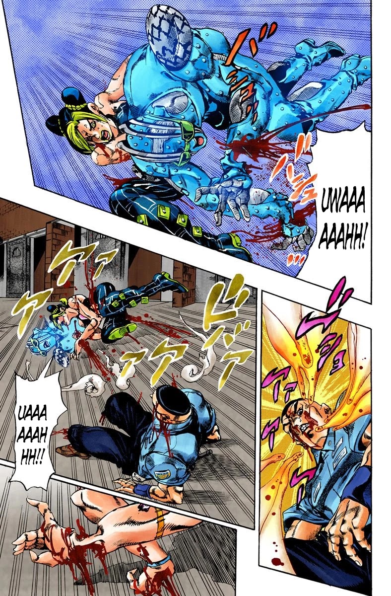 JoJo's Bizarre Adventure Part 6 - Stone Ocean (Official Colored) Chapter 65 page 5 - Chapter 65: Guard Westwood's Secret Part 6