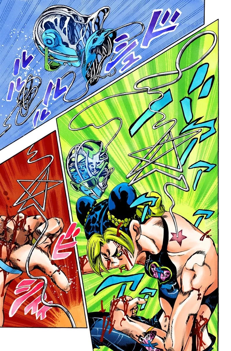 JoJo's Bizarre Adventure Part 6 - Stone Ocean (Official Colored) Chapter 66 page 11 - Chapter 66: Guard Westwood's Secret Part 7