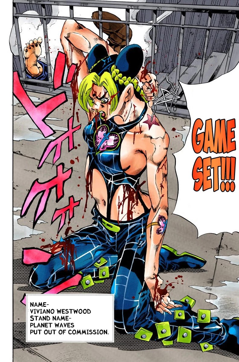 JoJo's Bizarre Adventure Part 6 - Stone Ocean (Official Colored) Chapter 66 page 12 - Chapter 66: Guard Westwood's Secret Part 7