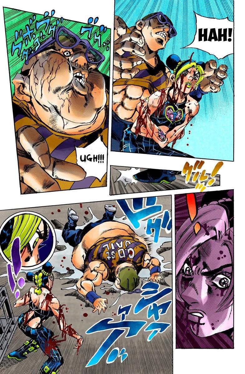 JoJo's Bizarre Adventure Part 6 - Stone Ocean (Official Colored) Chapter 66 page 15 - Chapter 66: Guard Westwood's Secret Part 7