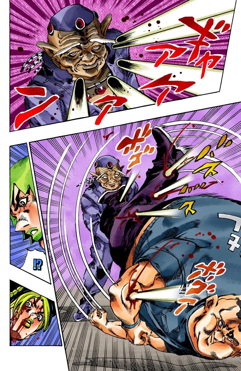 JoJo's Bizarre Adventure Part 6 - Stone Ocean (Official Colored) Chapter 67 page 12 - Chapter 67: Burn, Dragons's Dream! Part 1