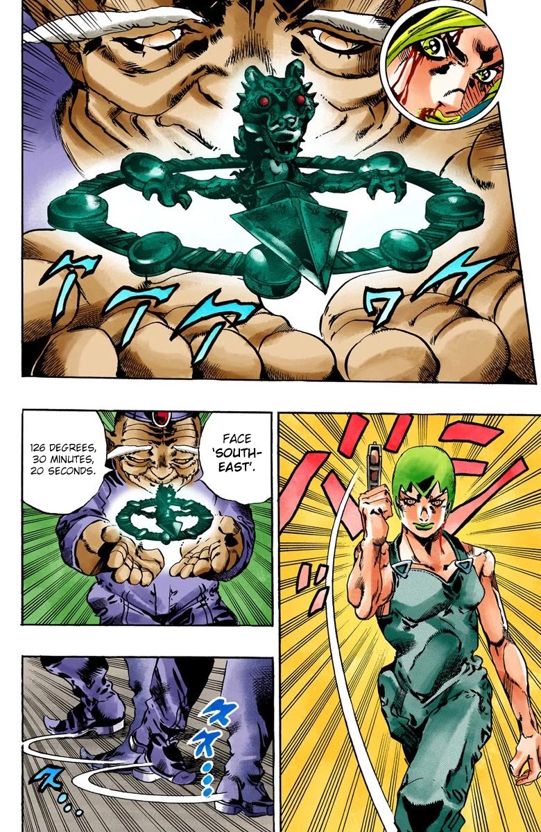 JoJo's Bizarre Adventure Part 6 - Stone Ocean (Official Colored) Chapter 67 page 16 - Chapter 67: Burn, Dragons's Dream! Part 1
