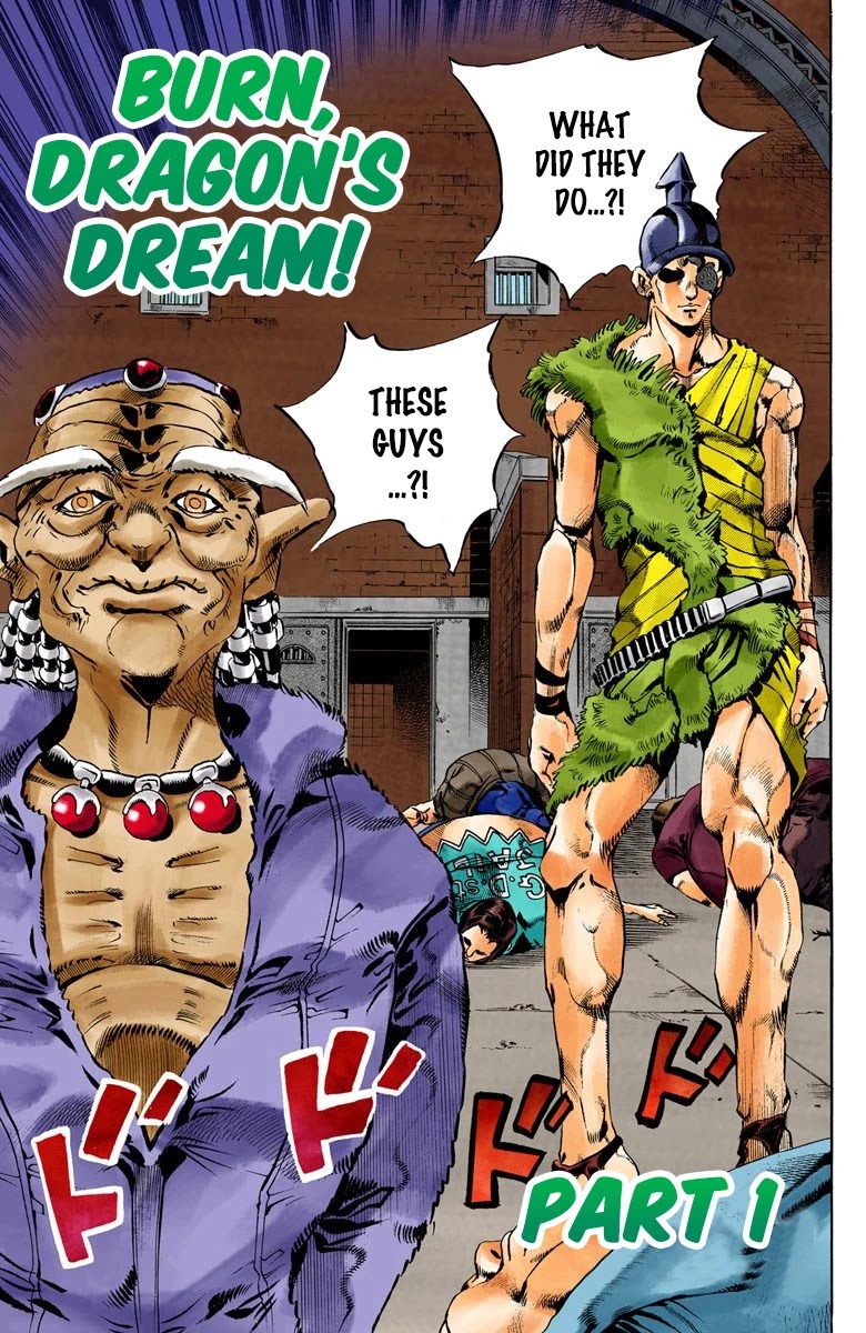 JoJo's Bizarre Adventure Part 6 - Stone Ocean (Official Colored) Chapter 67 page 2 - Chapter 67: Burn, Dragons's Dream! Part 1