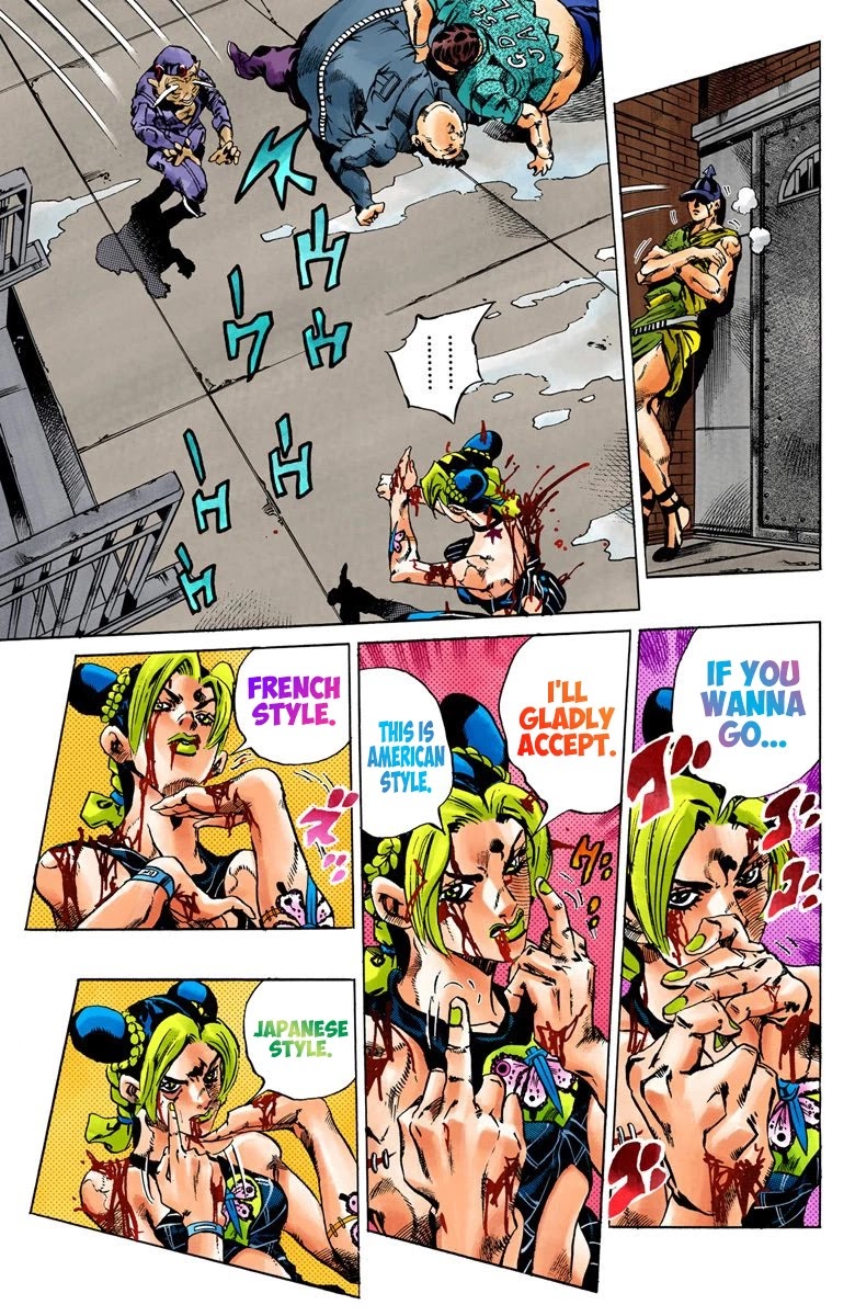 JoJo's Bizarre Adventure Part 6 - Stone Ocean (Official Colored) Chapter 67 page 7 - Chapter 67: Burn, Dragons's Dream! Part 1