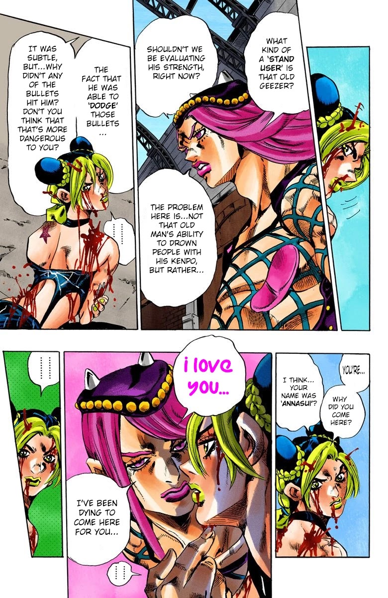 JoJo's Bizarre Adventure Part 6 - Stone Ocean (Official Colored) Chapter 68 page 11 - Chapter 68: Burn, Dragons's Dream! Part 2