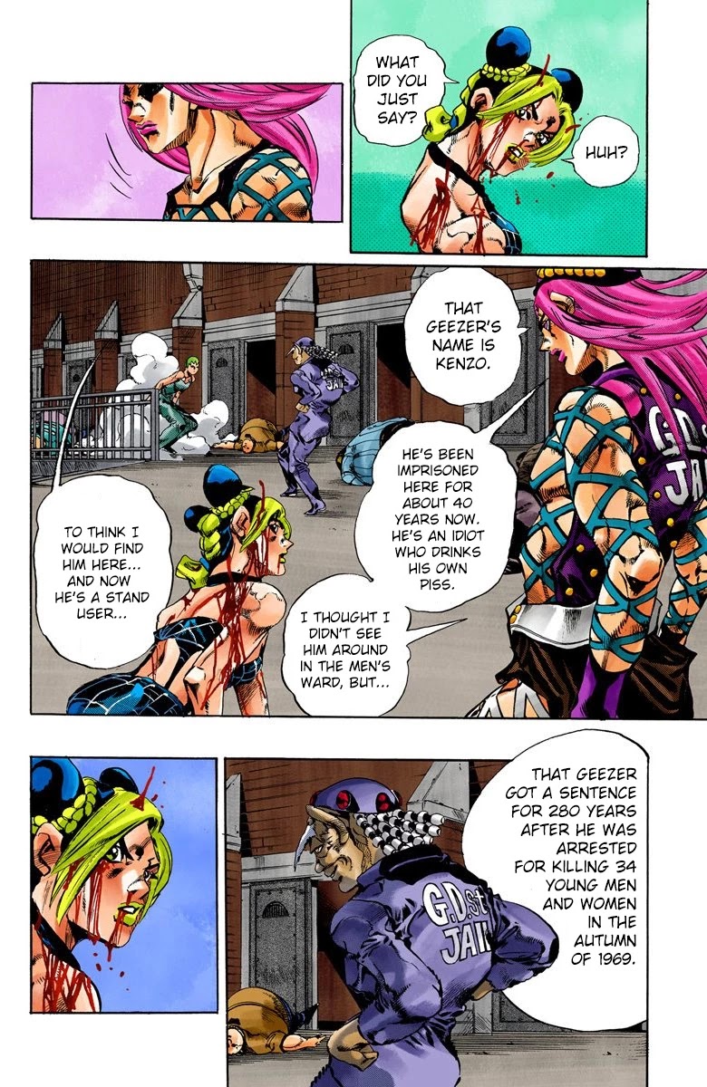 JoJo's Bizarre Adventure Part 6 - Stone Ocean (Official Colored) Chapter 68 page 12 - Chapter 68: Burn, Dragons's Dream! Part 2