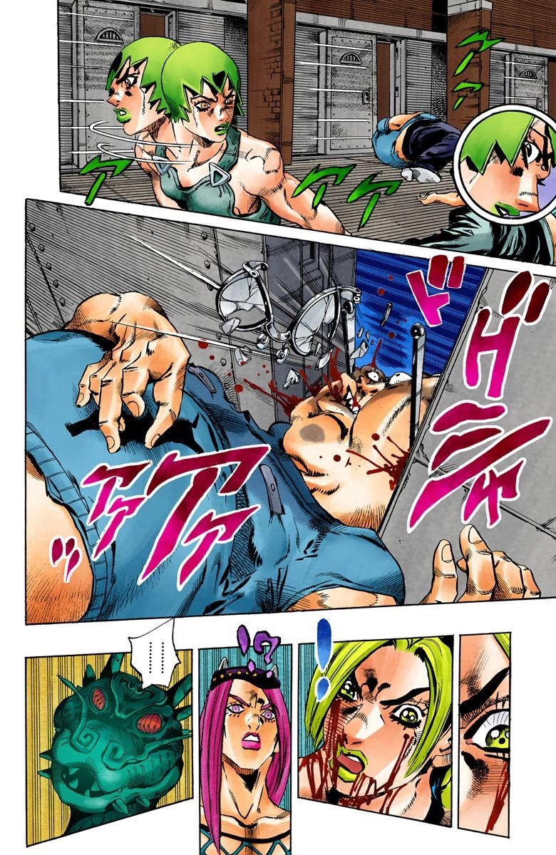 JoJo's Bizarre Adventure Part 6 - Stone Ocean (Official Colored) Chapter 69 page 10 - Chapter 69: Burn, Dragons's Dream! Part 3