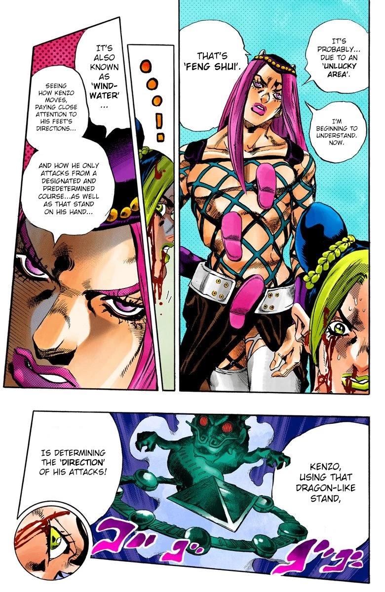 JoJo's Bizarre Adventure Part 6 - Stone Ocean (Official Colored) Chapter 69 page 13 - Chapter 69: Burn, Dragons's Dream! Part 3
