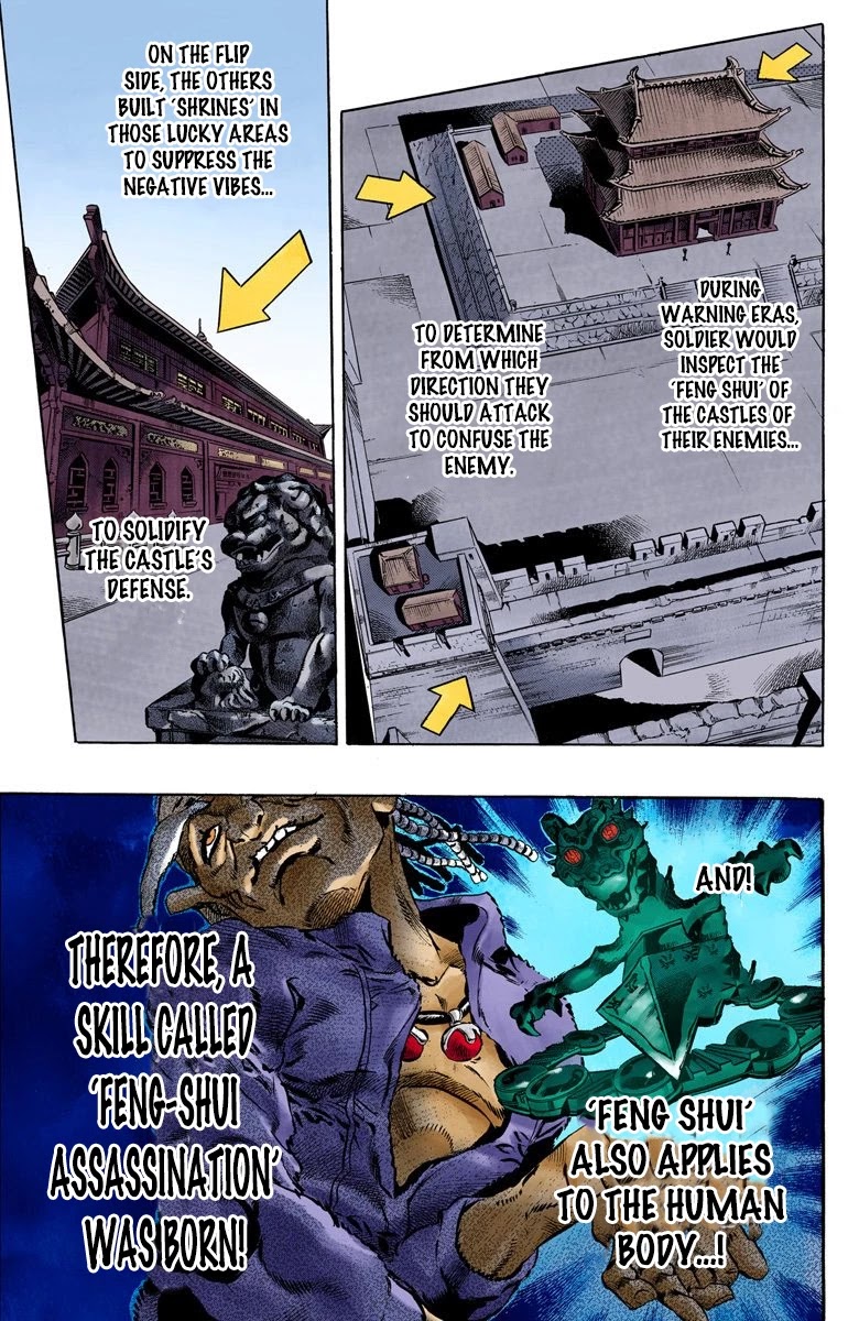 JoJo's Bizarre Adventure Part 6 - Stone Ocean (Official Colored) Chapter 69 page 15 - Chapter 69: Burn, Dragons's Dream! Part 3