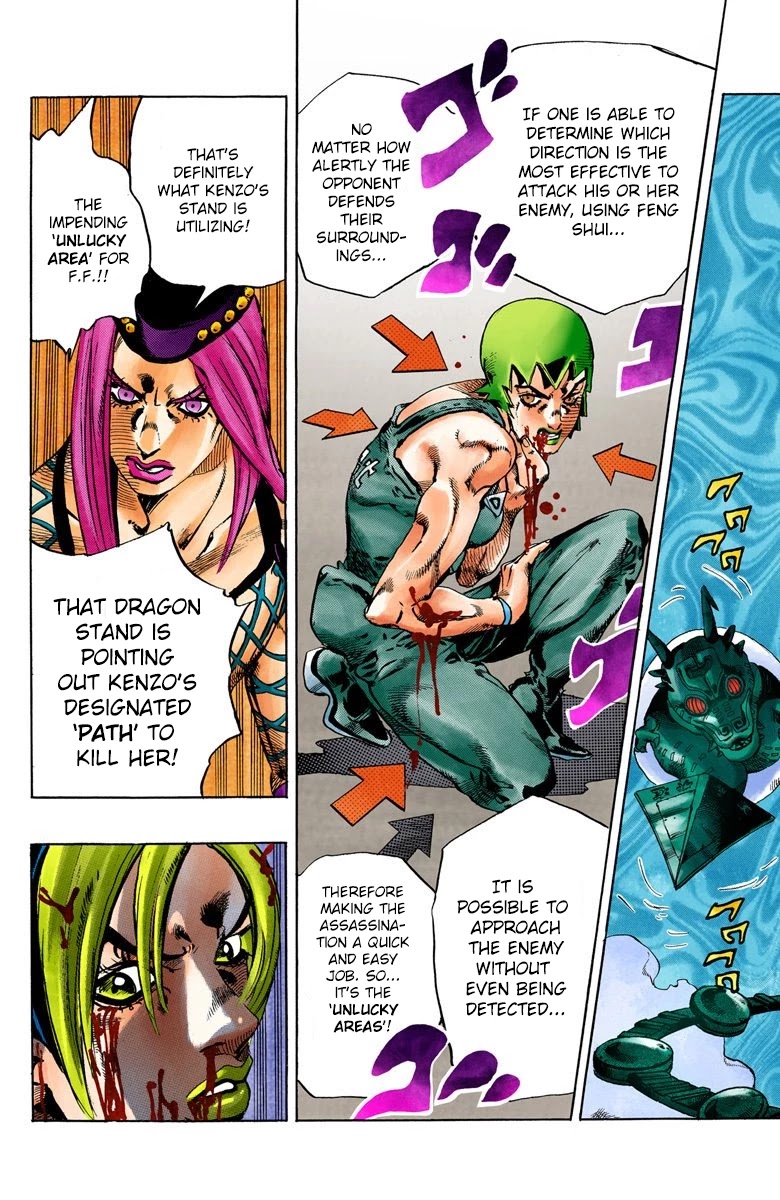 JoJo's Bizarre Adventure Part 6 - Stone Ocean (Official Colored) Chapter 69 page 16 - Chapter 69: Burn, Dragons's Dream! Part 3