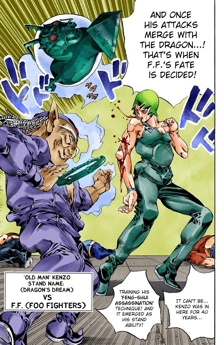 JoJo's Bizarre Adventure Part 6 - Stone Ocean (Official Colored) Chapter 69 page 17 - Chapter 69: Burn, Dragons's Dream! Part 3