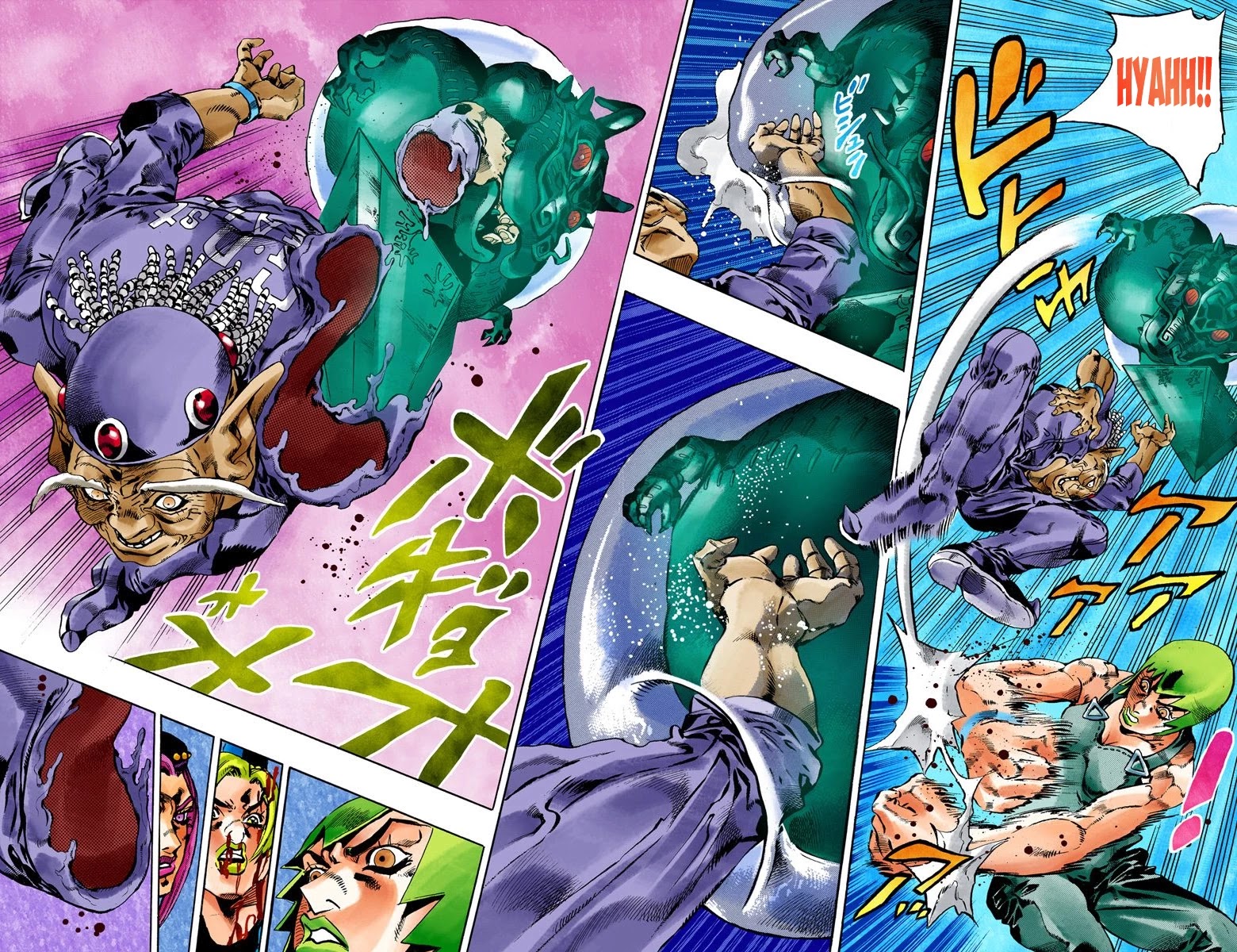 JoJo's Bizarre Adventure Part 6 - Stone Ocean (Official Colored) Chapter 69 page 4 - Chapter 69: Burn, Dragons's Dream! Part 3