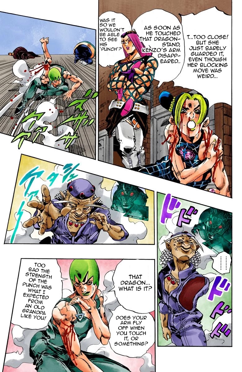 JoJo's Bizarre Adventure Part 6 - Stone Ocean (Official Colored) Chapter 69 page 7 - Chapter 69: Burn, Dragons's Dream! Part 3