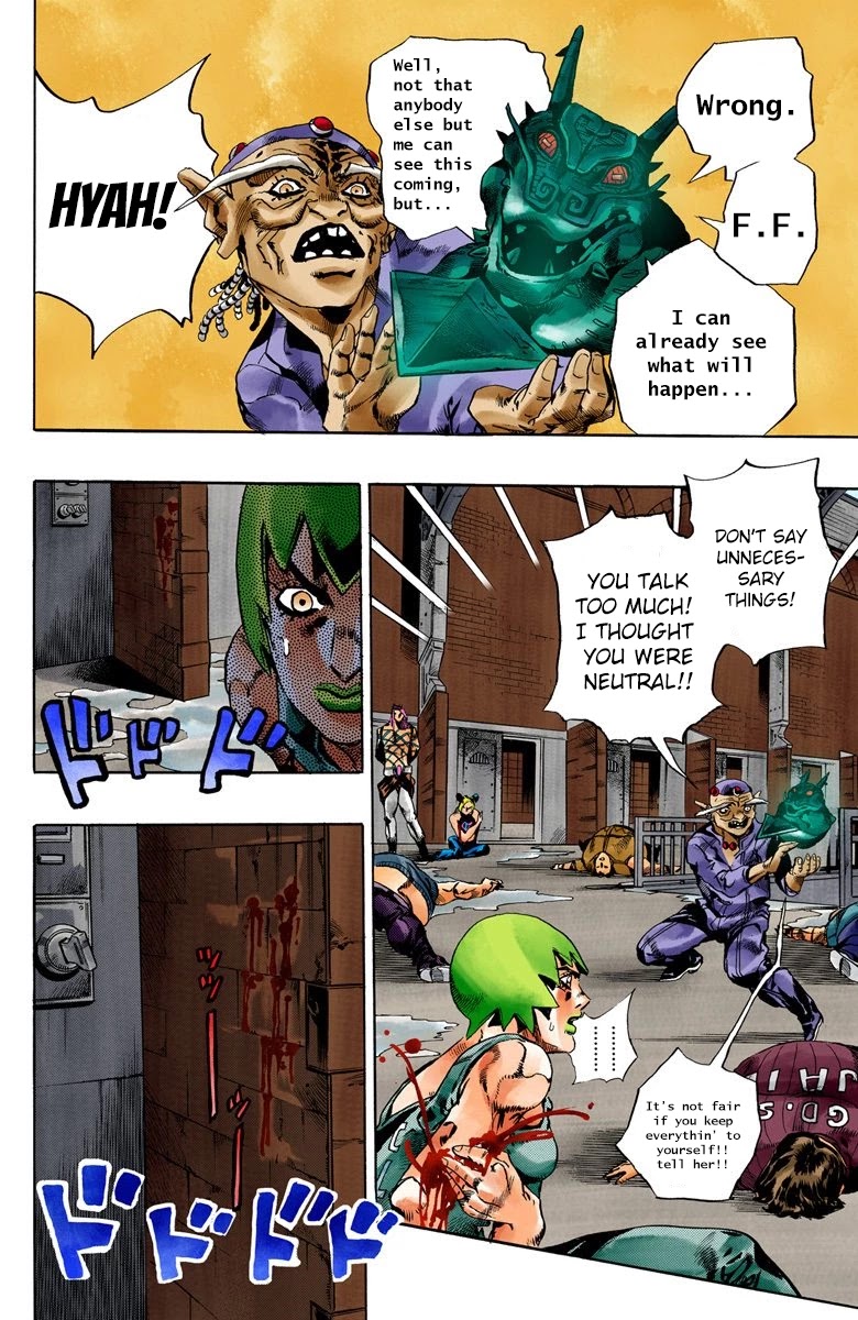 JoJo's Bizarre Adventure Part 6 - Stone Ocean (Official Colored) Chapter 69 page 8 - Chapter 69: Burn, Dragons's Dream! Part 3