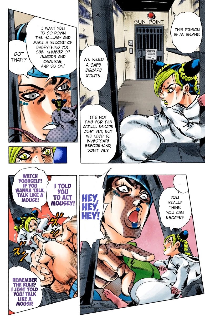 JoJo's Bizarre Adventure Part 6 - Stone Ocean (Official Colored) Chapter 7 page 5 - Chapter 7: Goo Goo Dolls