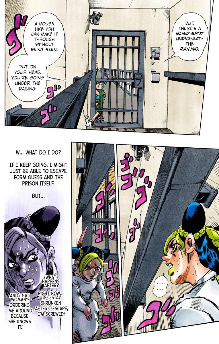 JoJo's Bizarre Adventure Part 6 - Stone Ocean (Official Colored) Chapter 7 page 7 - Chapter 7: Goo Goo Dolls