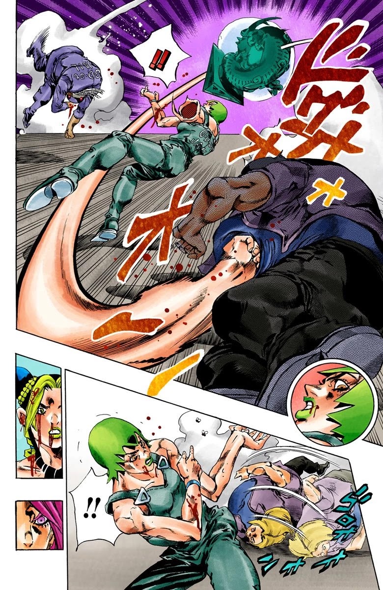 JoJo's Bizarre Adventure Part 6 - Stone Ocean (Official Colored) Chapter 70 page 13 - Chapter 70: Burn, Dragons's Dream! Part 4