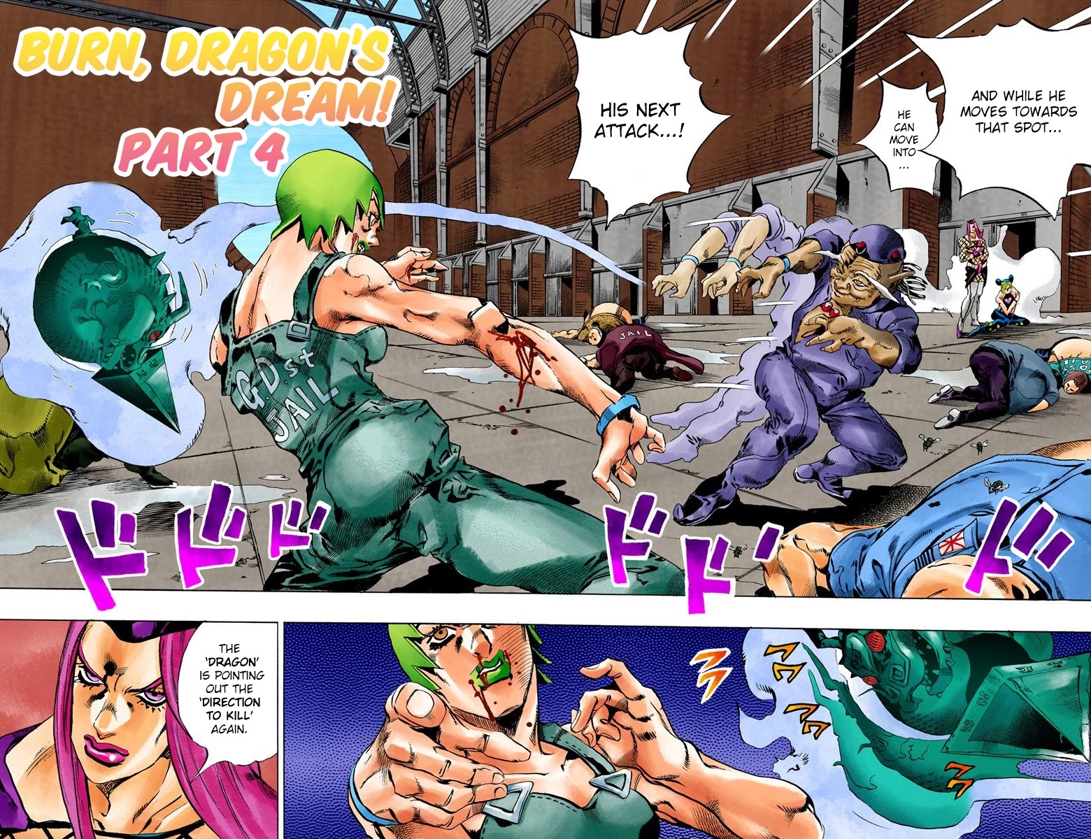 JoJo's Bizarre Adventure Part 6 - Stone Ocean (Official Colored) Chapter 70 page 2 - Chapter 70: Burn, Dragons's Dream! Part 4