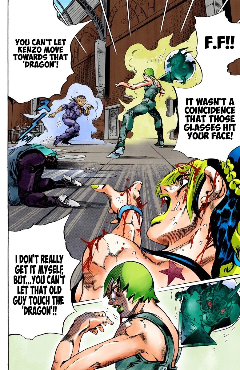 JoJo's Bizarre Adventure Part 6 - Stone Ocean (Official Colored) Chapter 70 page 3 - Chapter 70: Burn, Dragons's Dream! Part 4