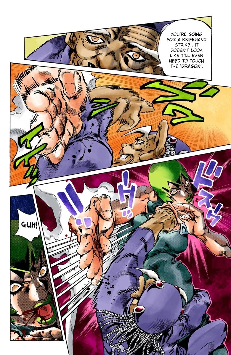 JoJo's Bizarre Adventure Part 6 - Stone Ocean (Official Colored) Chapter 70 page 7 - Chapter 70: Burn, Dragons's Dream! Part 4